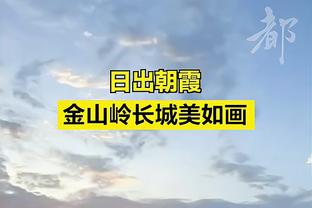 ?最后连续失误了！东契奇仅休2分钟爆砍36+15+18逆转失败